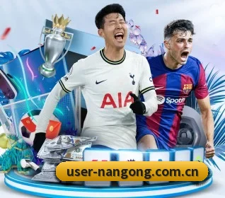 南宫28官网 APP