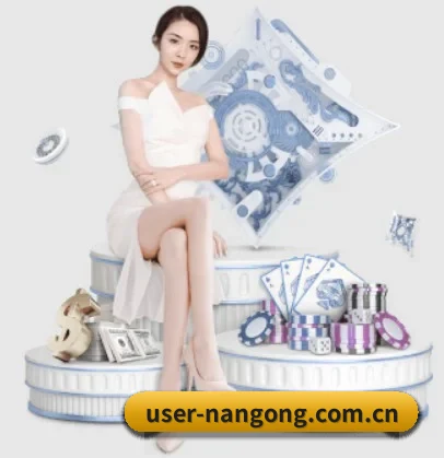 品牌创立 - 南宫28官网品牌正式登场,持有顶级运营资质,树立行业标杆。